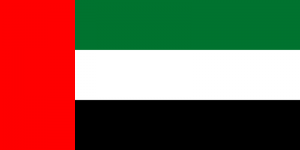 Flagge der Vereinigten Arabischen Emirate