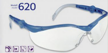 Damit es nicht ins Auge geht, ist eine Schutzbrille eine gute Sache (Bildquelle: https://www.schutzbrillen.com/)