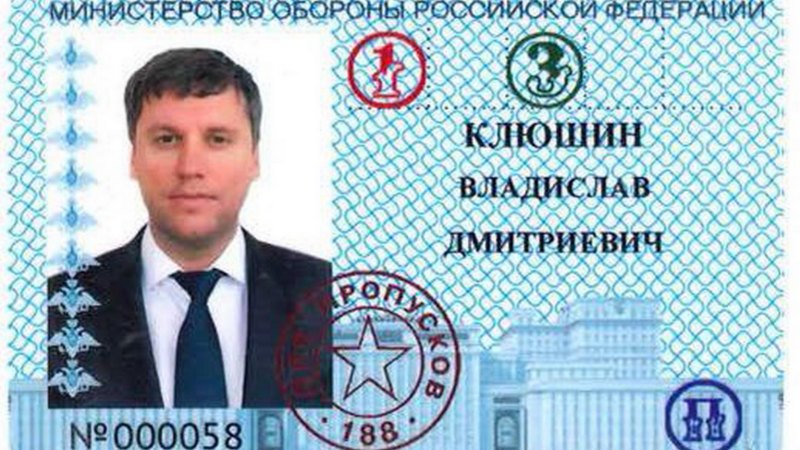 Angeblicher Insiderhandel: Vladislav Kliushin an die USA ausgeliefert – Viele Ungereimtheiten
