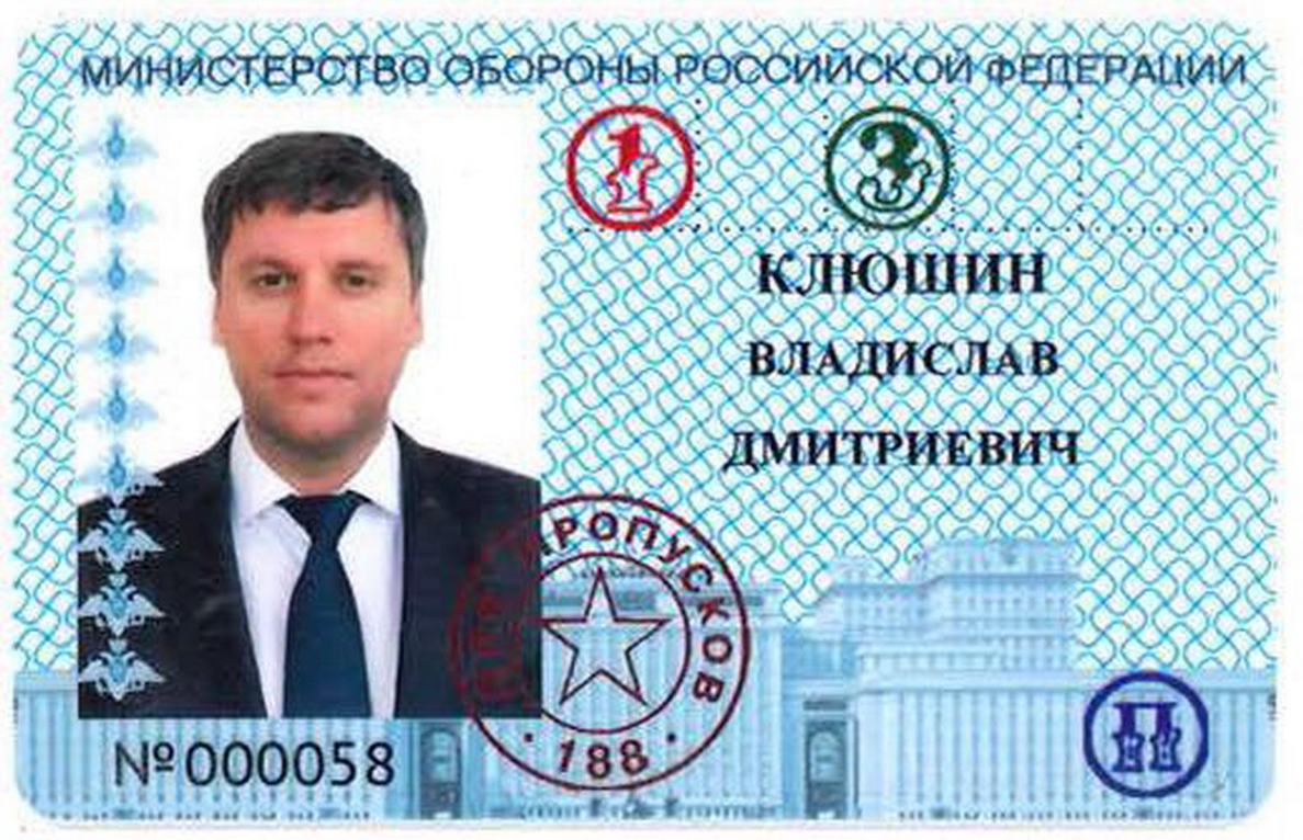 Angeblicher Insiderhandel: Vladislav Kliushin an die USA ausgeliefert – Viele Ungereimtheiten